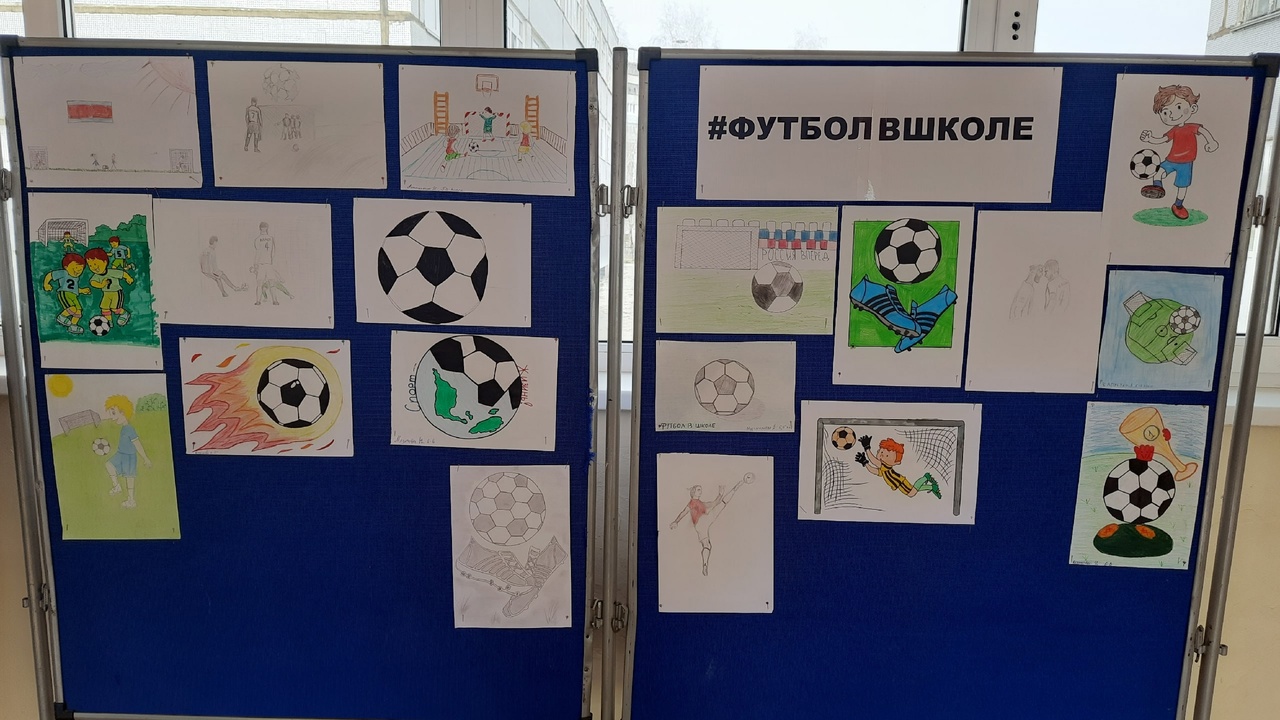 Конкурс рисунков 